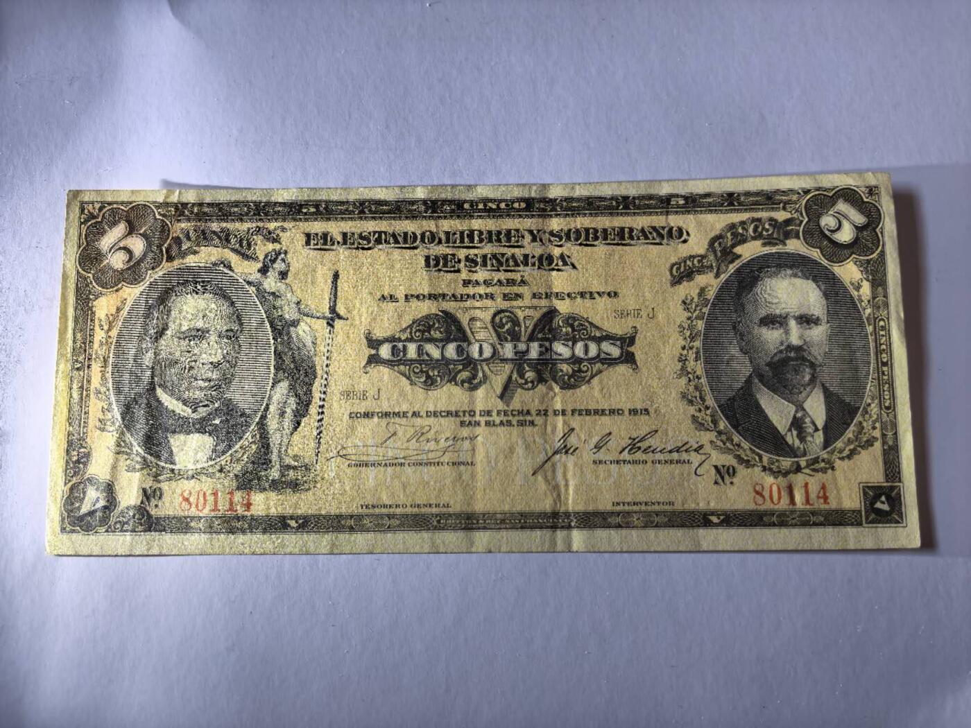 收藏联盟Quantum Auction 第413期拍卖 @征集拍品 长期供货可享分佣福利