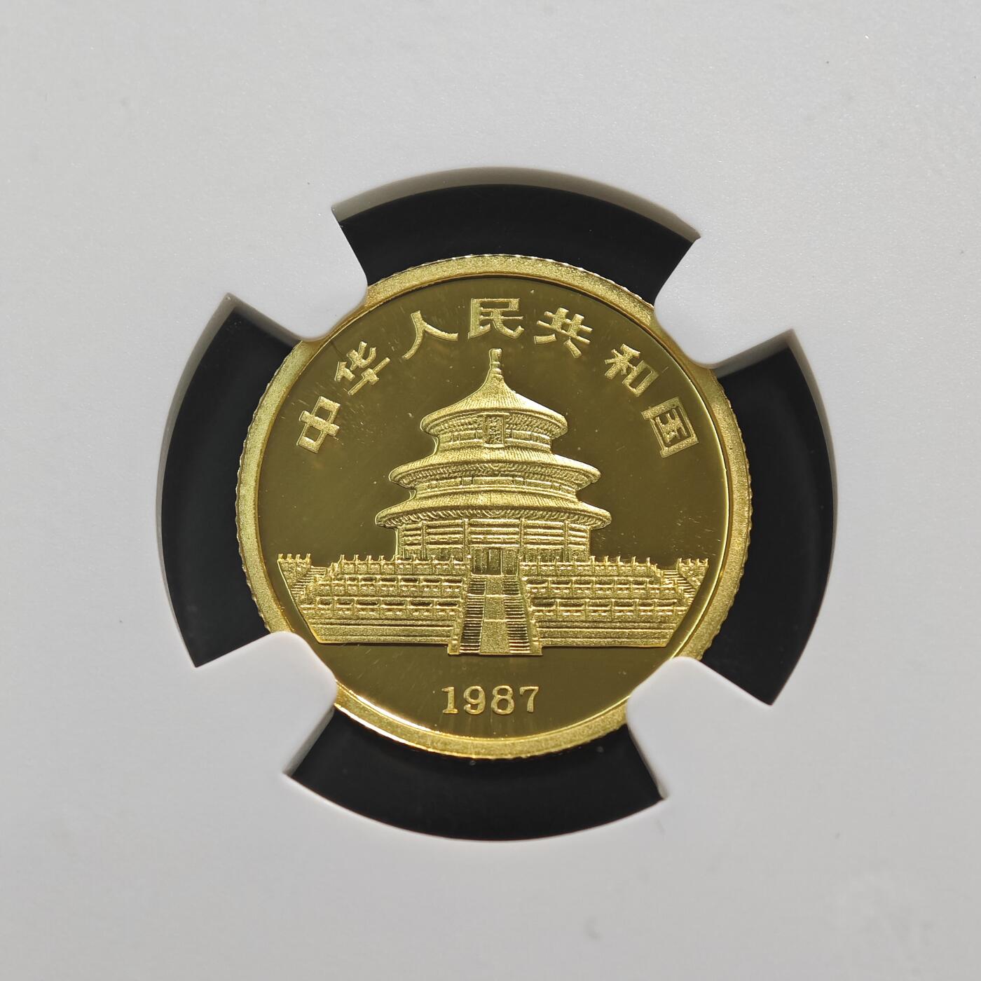 【德藏】世界币章拍卖第124期（拍品征集中~欢迎藏友联系）