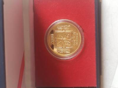 纪念币 硬币 评级币专场 2000年 龙年纪念章。精美盒装。