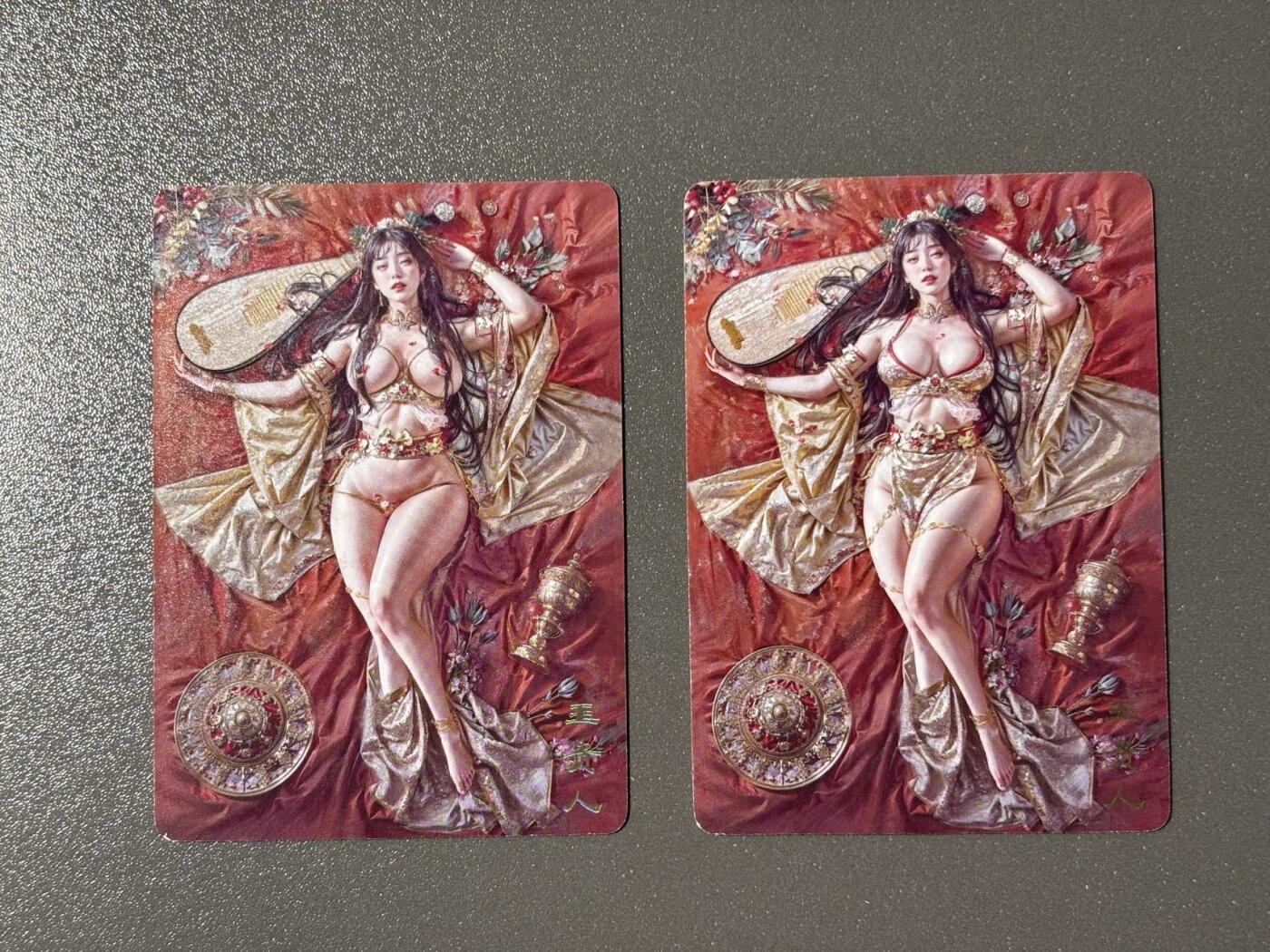 司法岛 小王子精品卡牌拍卖第九场 燎原卡牌妖姬传 刷子 王贵人双服饰一对 标准普卡