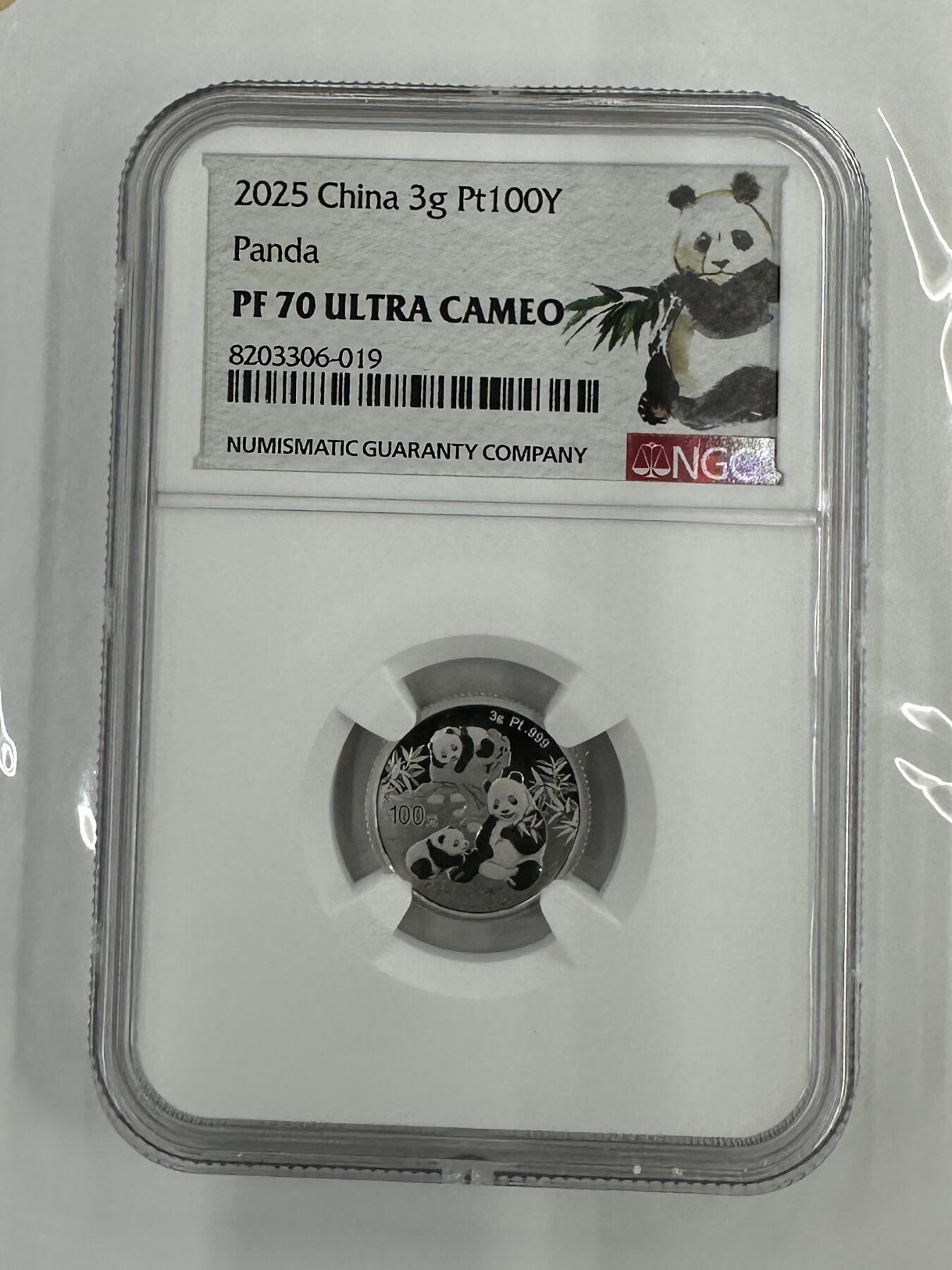 【金钰满堂钱币第三十九期】中国金银币/NGC.PMG评级币/金总封装币/投资熊猫币 2025年熊猫铂金3克评级NGC70分 带盒证