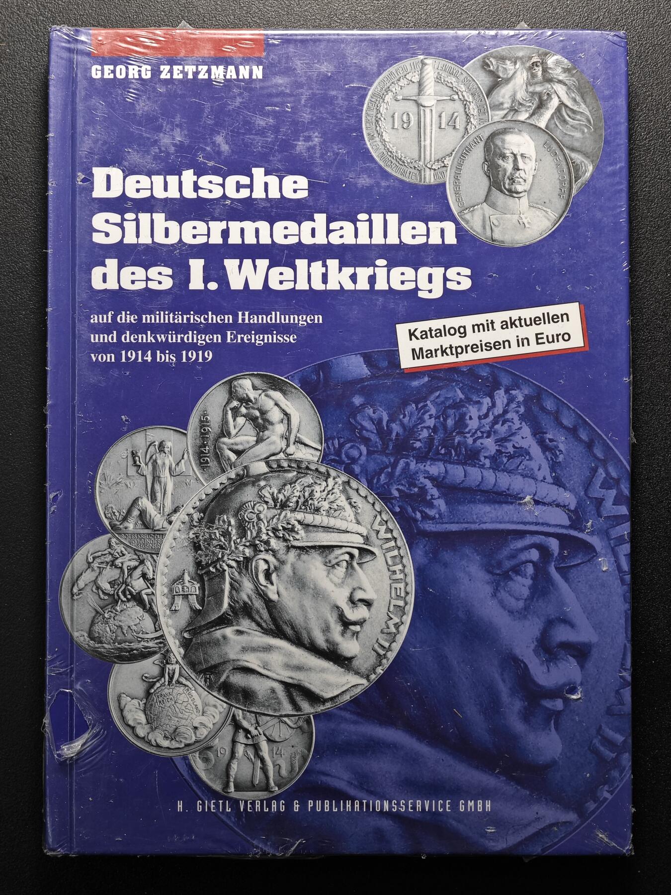 【德藏】世界币章拍卖第124期（拍品征集中~欢迎藏友联系）