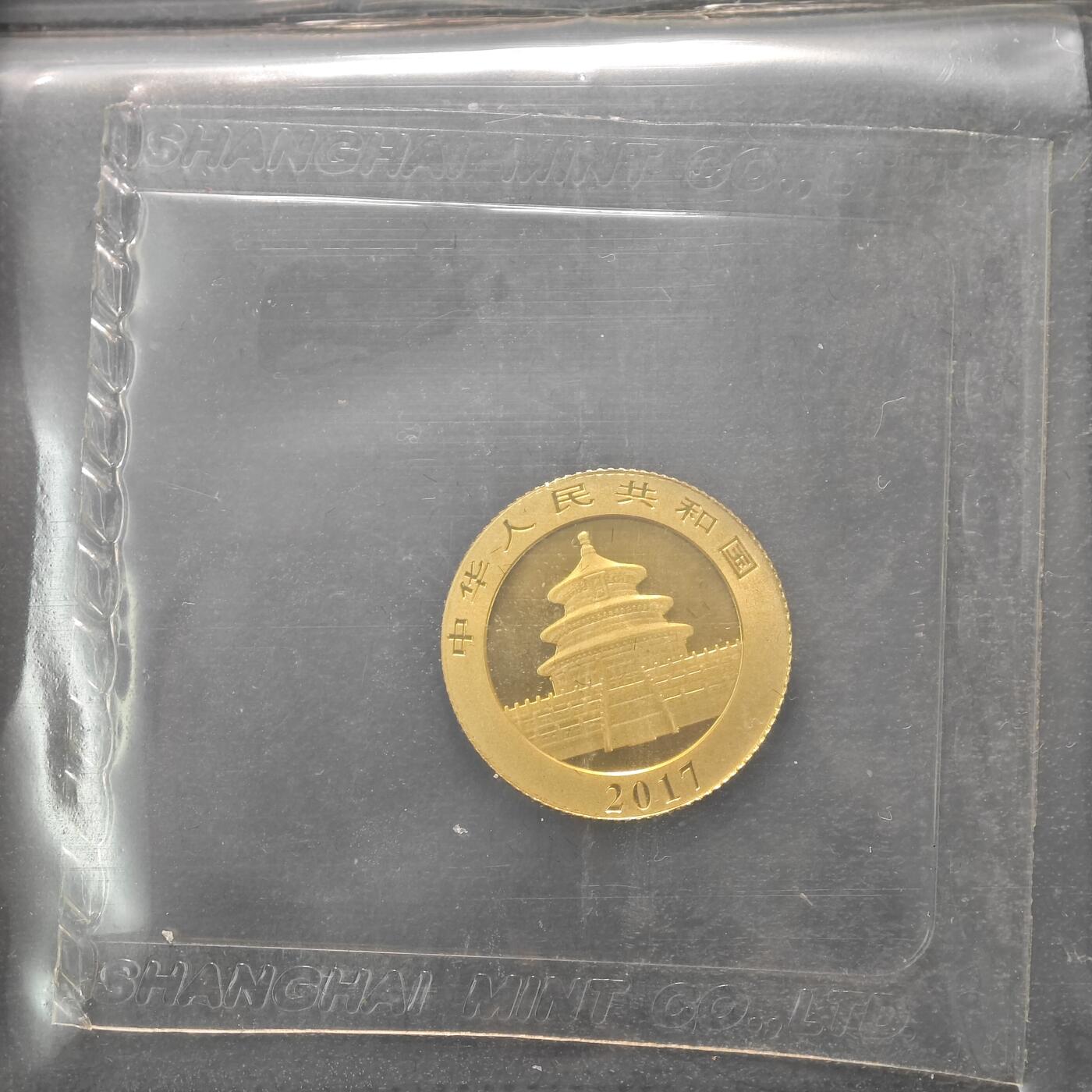 【德藏】世界币章拍卖第124期（拍品征集中~欢迎藏友联系）