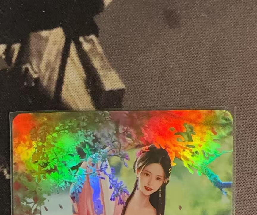 光影卡牌第八期，亲签卡，古风美女卡，各家套卡，持续收拍品 燎原金彩艺术卡