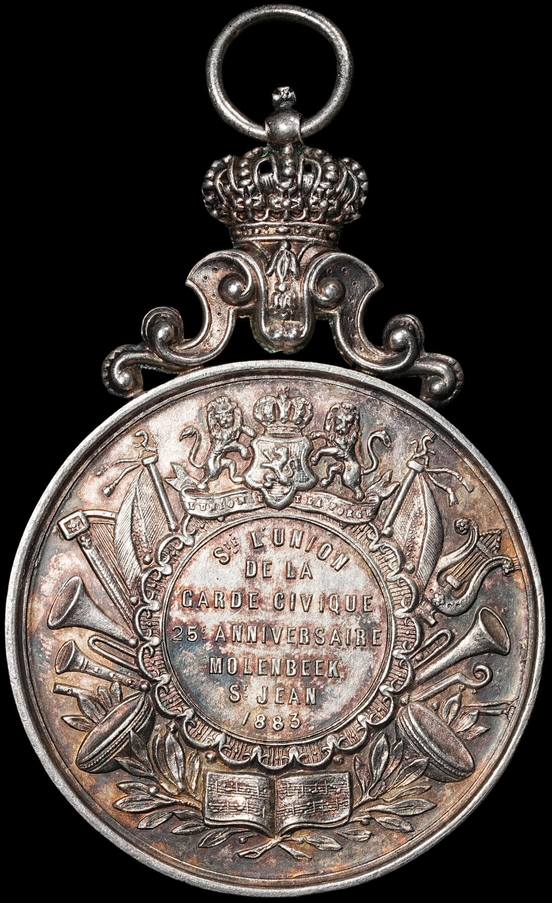 修遠堂世界钱币第六十二期 1883年比利时音乐节章 51mm，46.63g 五彩
