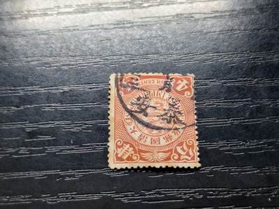 博彦收藏   12月6日 8点 邮票专场 - 蟠龙4分销泰安戳 上品