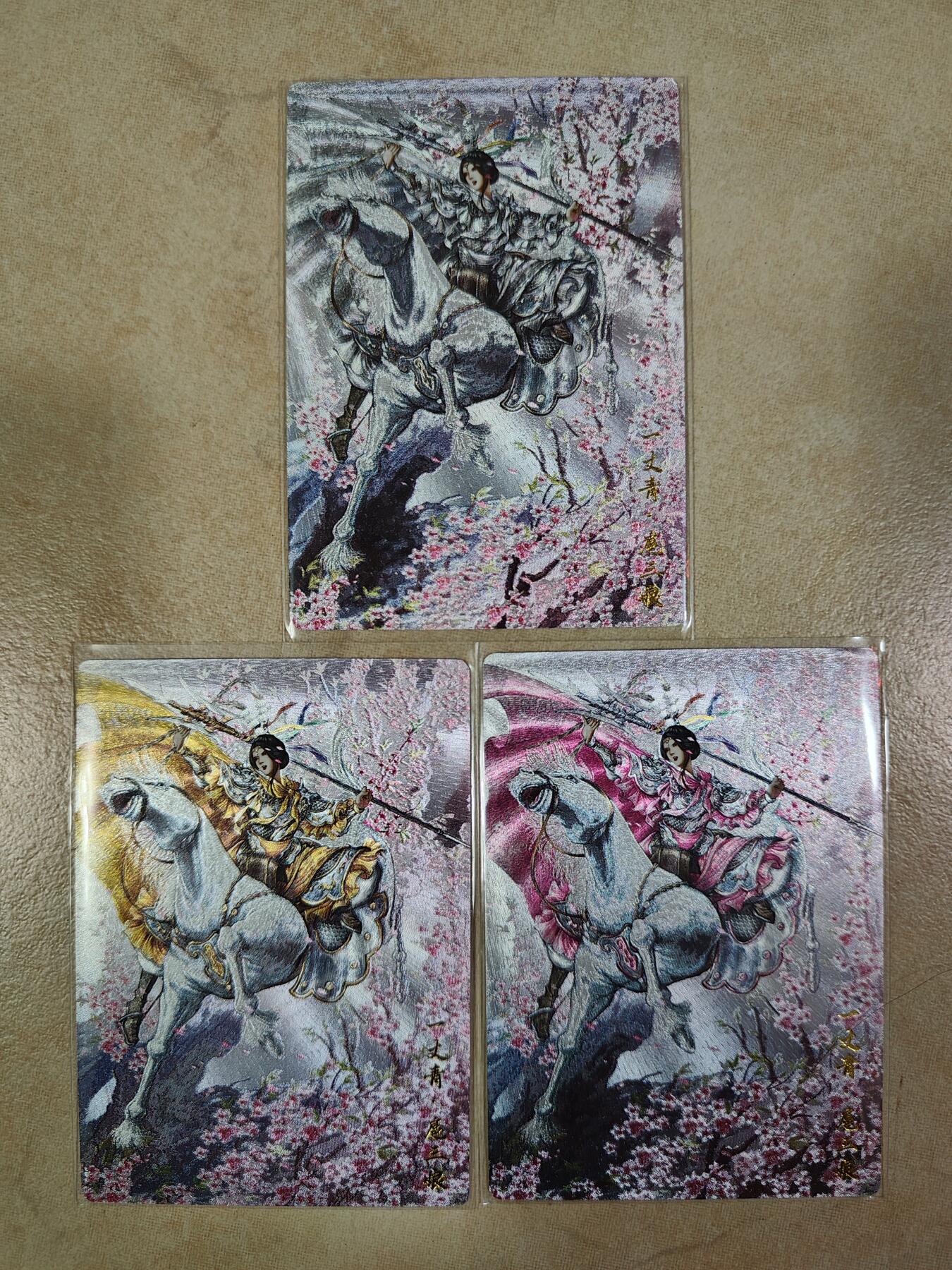 夜之极第九期 （3月22日周六晚10点入群参与福利活动） 卡德曼 谷粒 055ABC 三色三娘一组