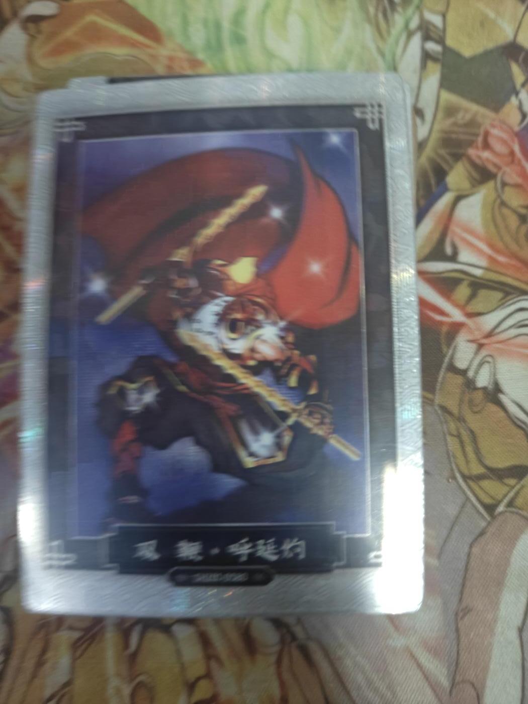 天玑星卡拍第七十八期《进来看看呗》持续收拍收评中 满赠三娘需备注 集卡社 小浣熊水浒 一包