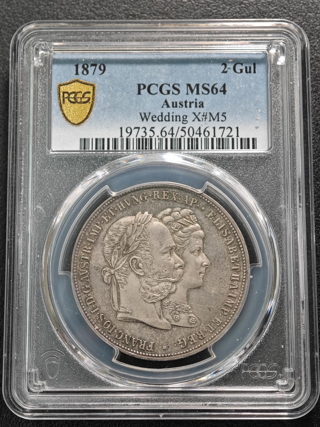 【德藏】世界币章拍卖第124期（拍品征集中~欢迎藏友联系）