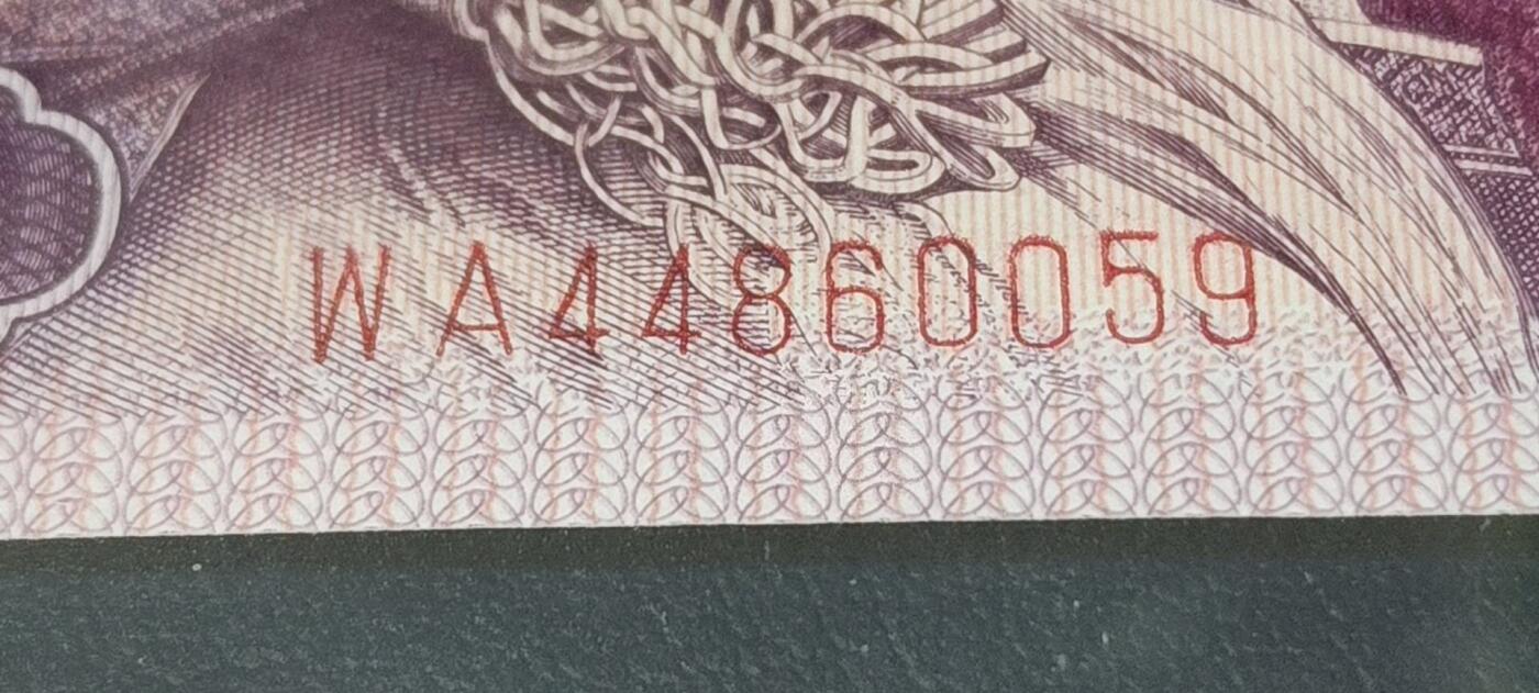 First