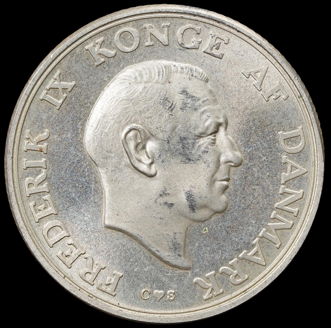 修遠堂世界钱币第六十二期 1958年丹麦玛格丽特公主18周岁纪念2克朗银币 15g，含银80% 完全未流通