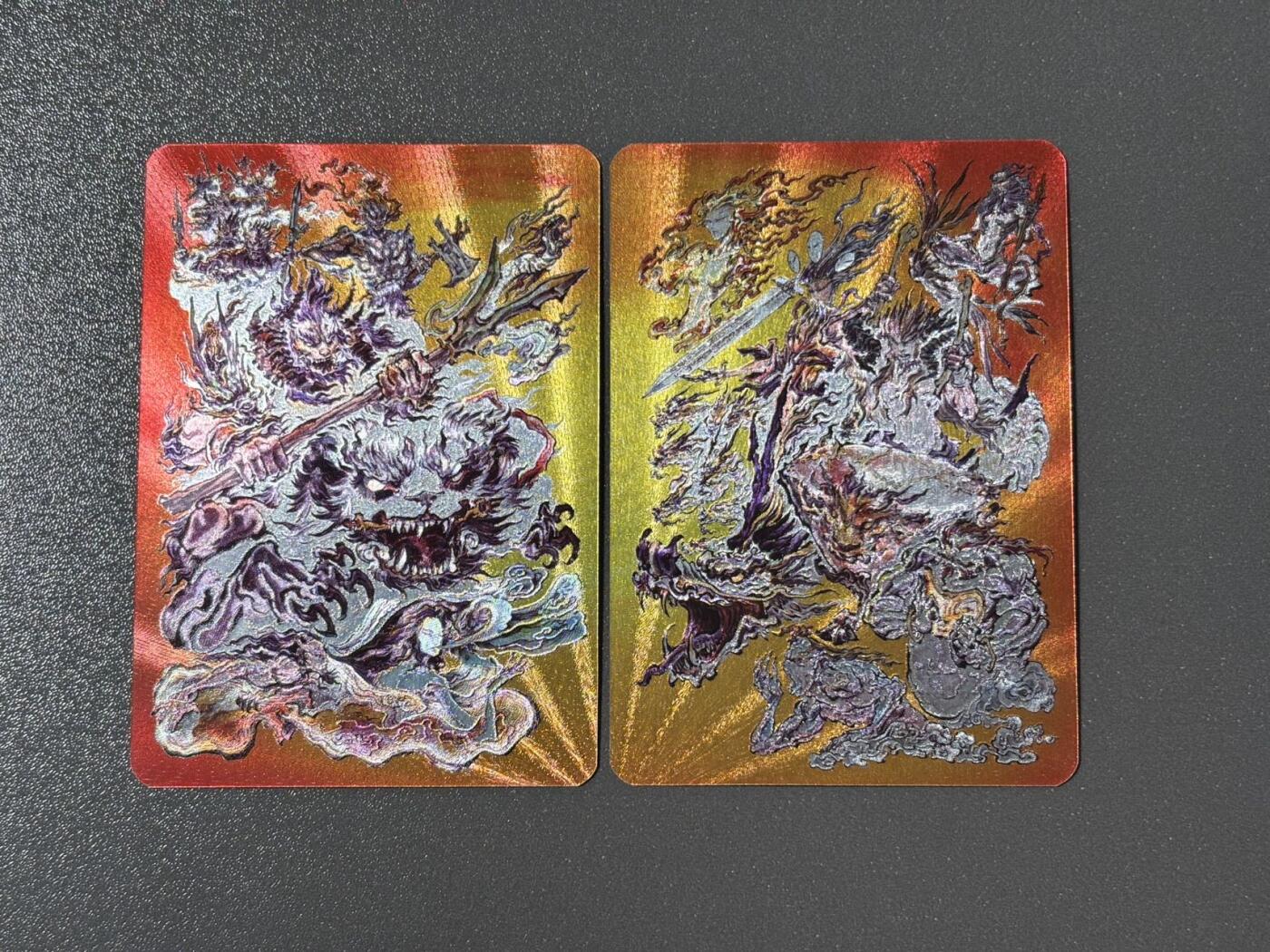 司法岛 小王子精品卡牌拍卖第九场 启读沈鑫山海经第二弹 牧野之战 双拼卡 正面粗闪背面普卡