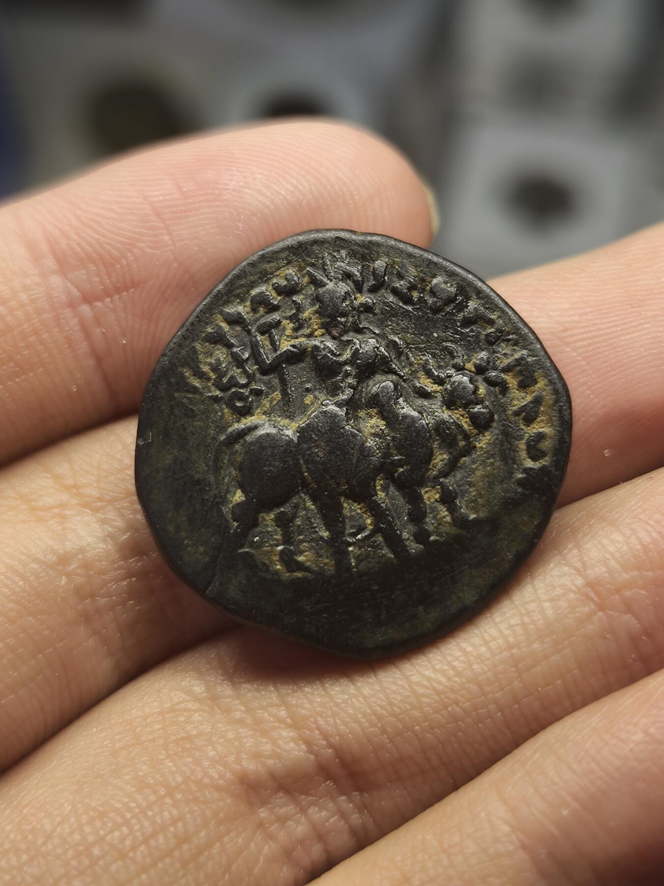 闫高珍一标准重大铜币，威马伽德费塞斯，少见黑漆古好品