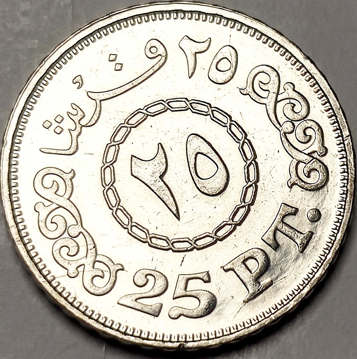 泉币菌-第12场-中外散币乐园 原光美品 原光埃及25皮阿斯特镀镍钢币