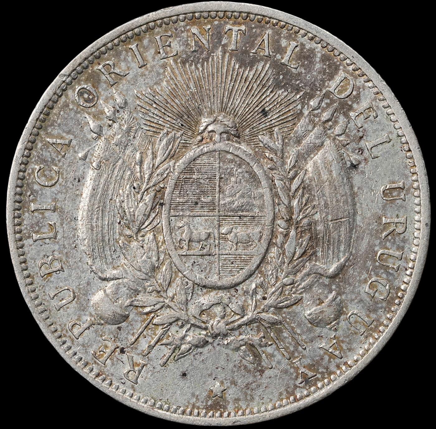 修遠堂世界钱币第六十二期 1893年乌拉圭1比索大银币 24.75g