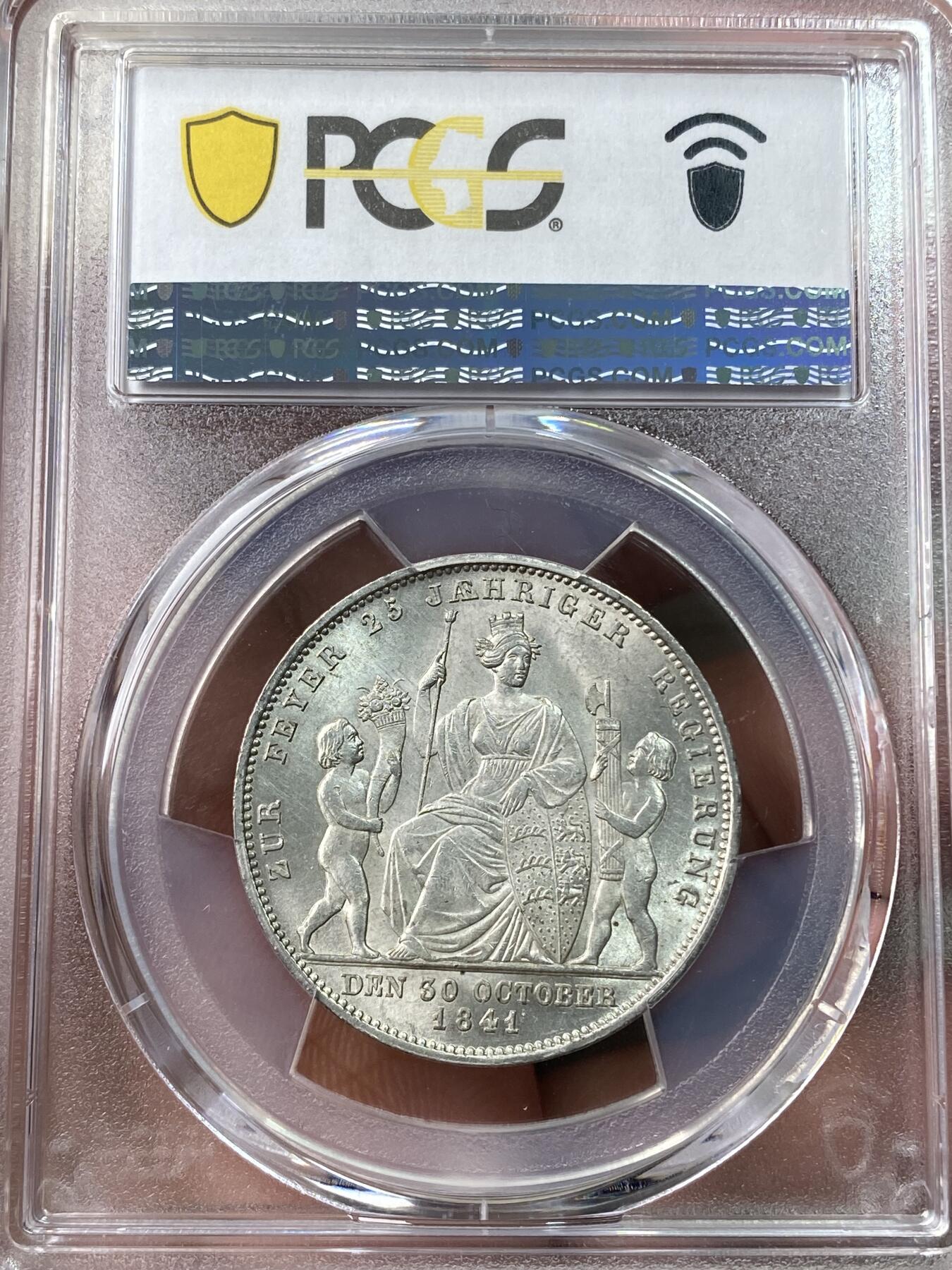 万国钱币拍卖第043期 PCGS MS63 1841年德国符腾堡威廉一世加冕执政25周年纪念古尔登 银霜感极强 十字转光跃然于底板之上