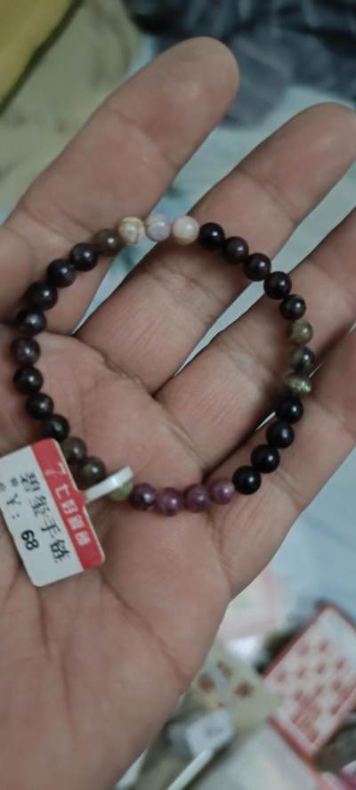 如意阁精品币十四场 - （碧玺玉石手链）单场拍得第一名奖品（奖品不参与拍卖）