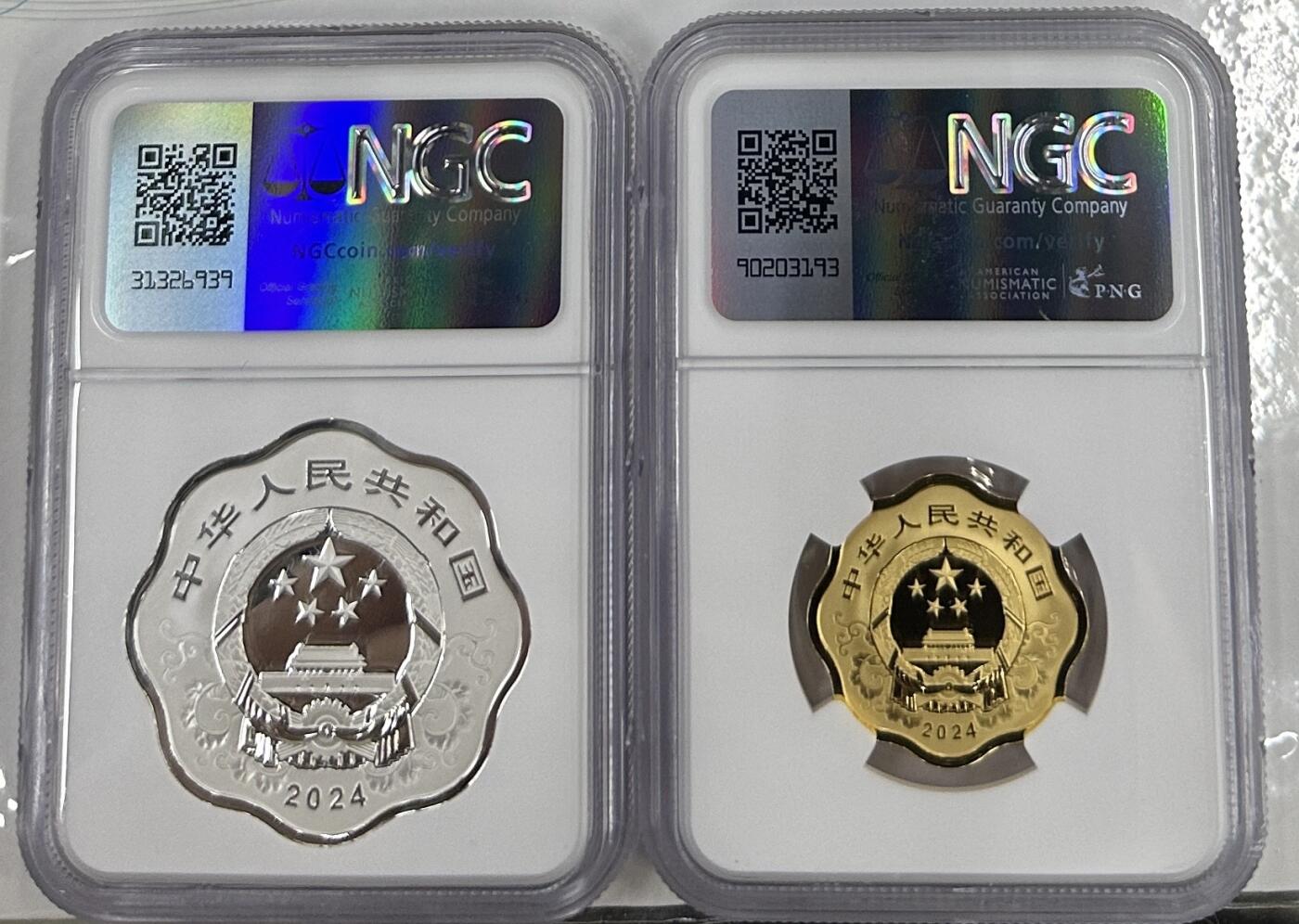 【金钰满堂钱币第三十九期】中国金银币/NGC.PMG评级币/金总封装币/投资熊猫币 2024年龙年生肖15克金+30克梅花金银龙评级NGC70分 首日 带盒证