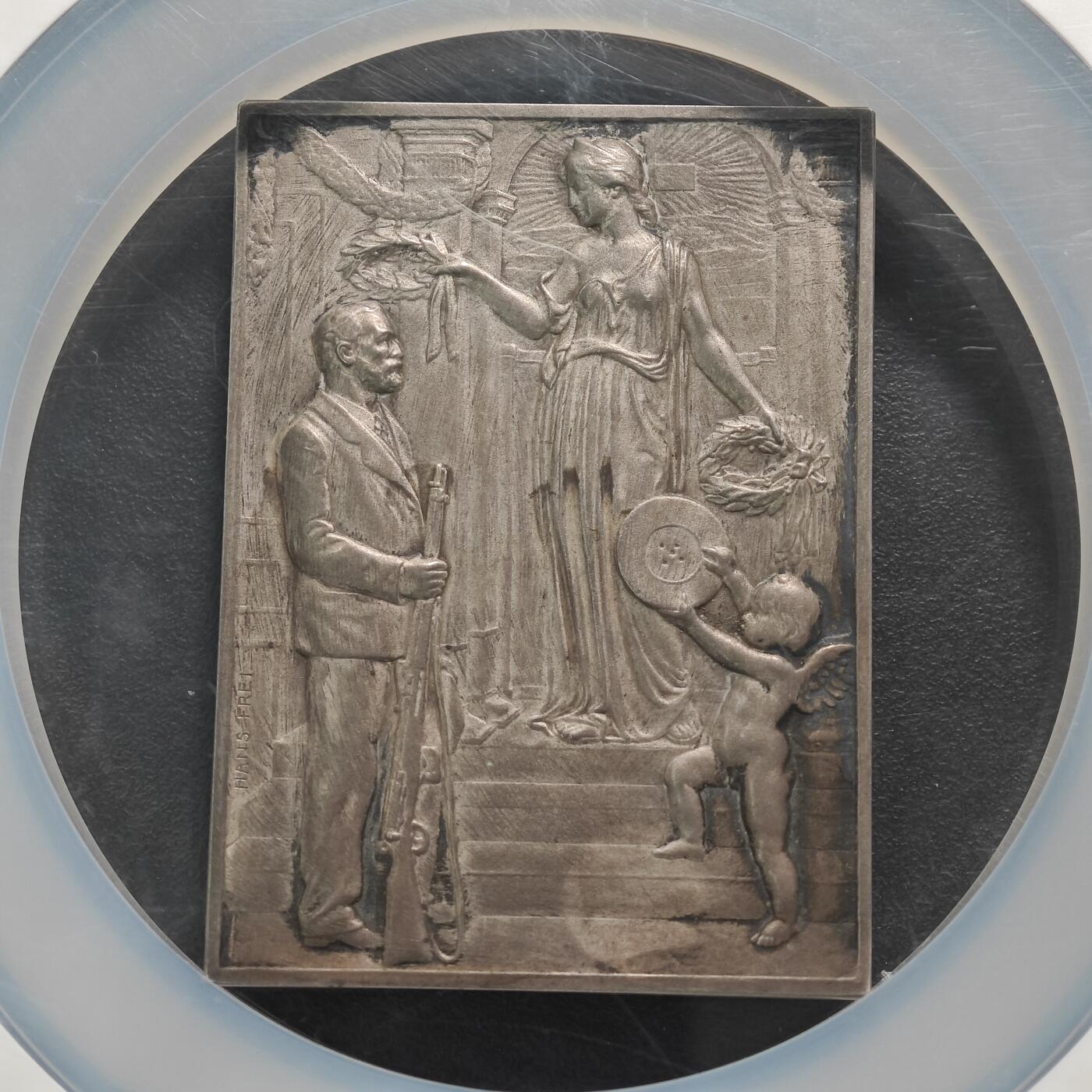 【德藏】世界币章拍卖第124期（拍品征集中~欢迎藏友联系）