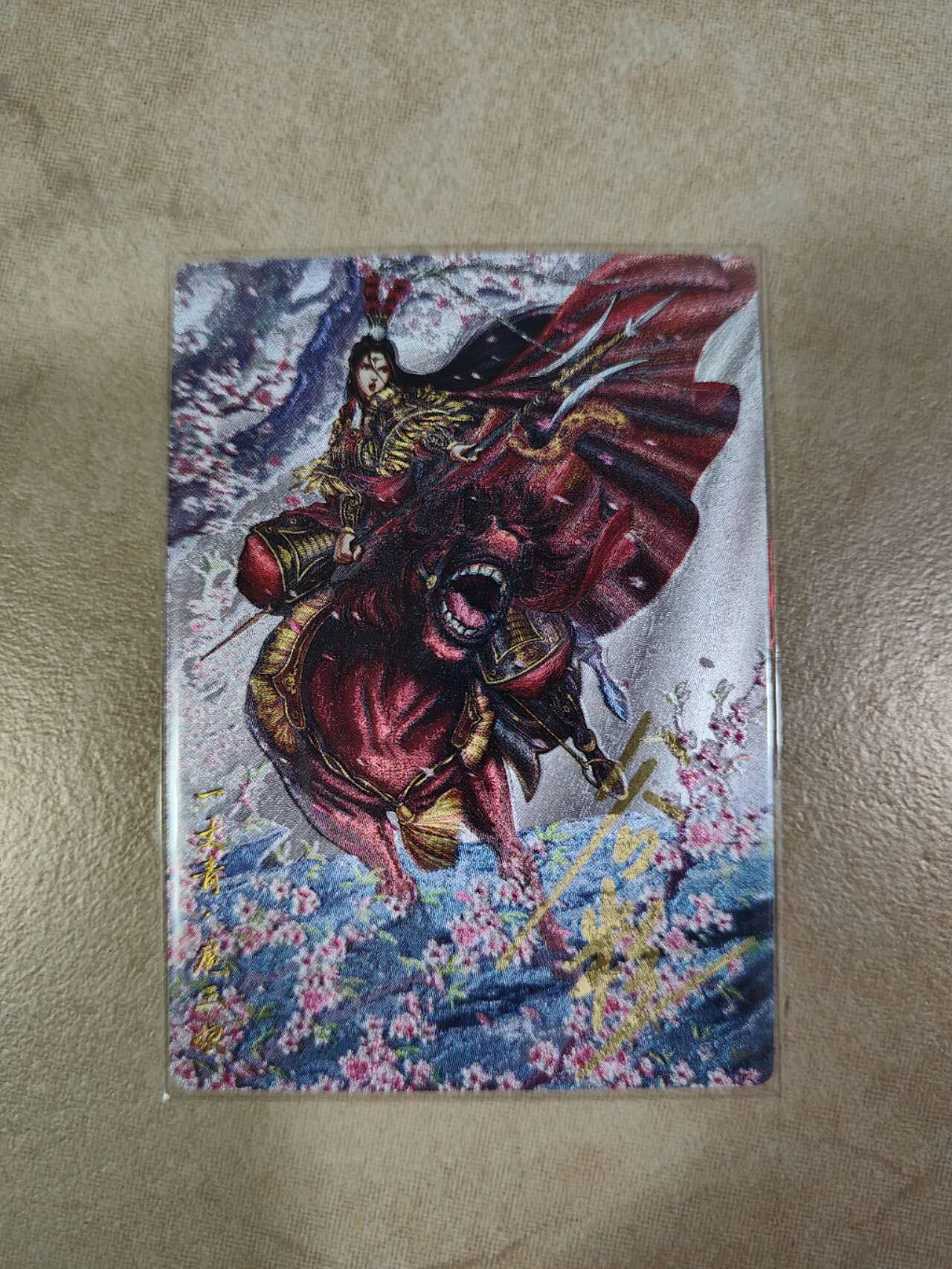 夜之极第九期 （3月22日周六晚10点入群参与福利活动） 【亲签】卡德曼 谷粒 三娘054A 粗闪