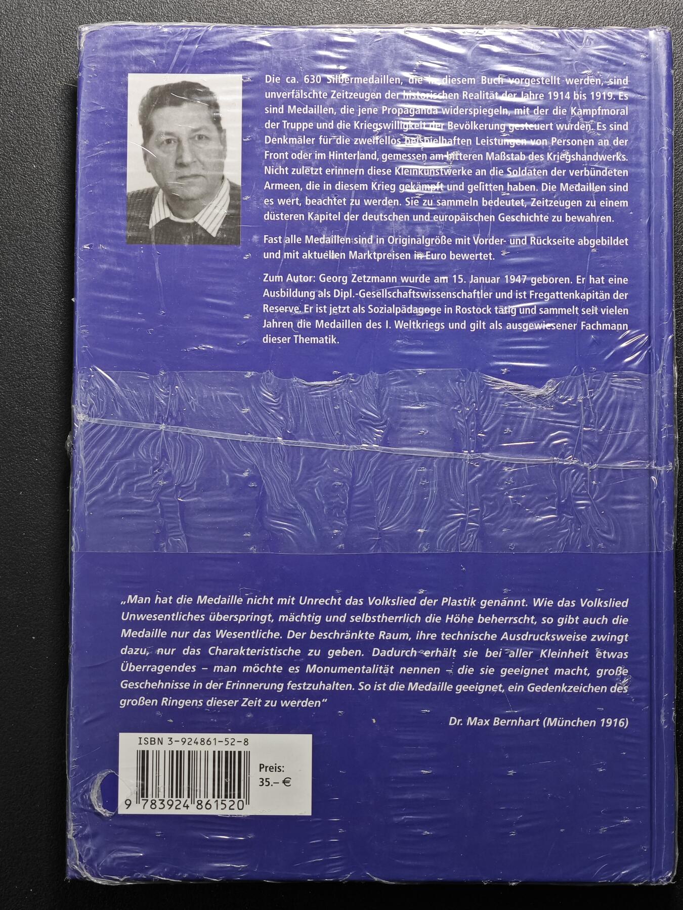 【德藏】世界币章拍卖第124期（拍品征集中~欢迎藏友联系）
