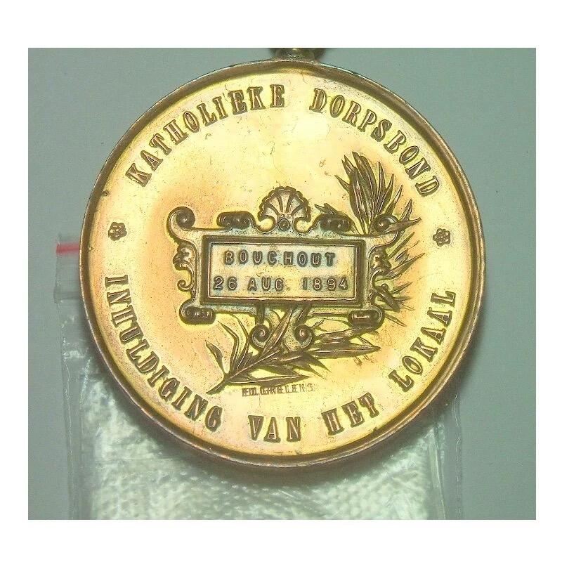 比利时1894年 利奥波德二世高浮雕精制大镀金章 50MM