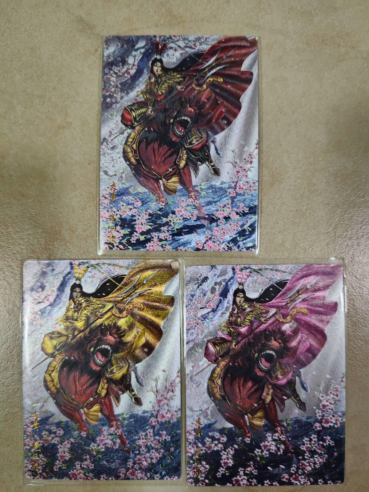 夜之极第九期 （3月22日周六晚10点入群参与福利活动） 卡德曼 谷粒 三娘054ABC 粗闪一组