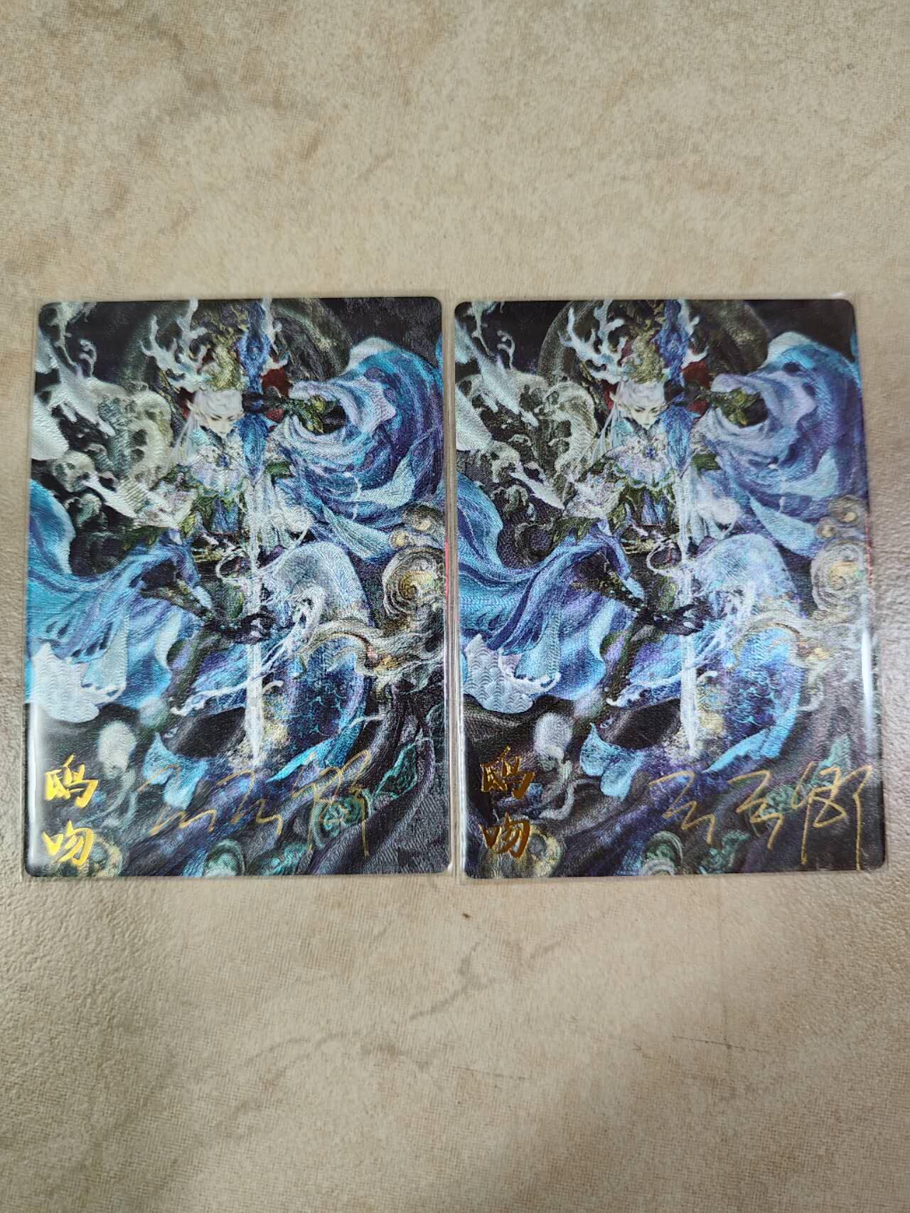 夜之极第九期 （3月22日周六晚10点入群参与福利活动） 【亲签】卡德曼 玉玉卿 龙生九子 螭吻 半粗/全粗 019/029 同编一对