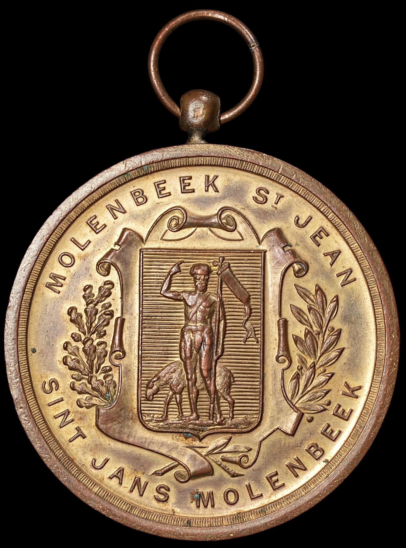 修遠堂世界钱币第六十二期 1933年比利时鎏金铜章 50.40mm，48.67g