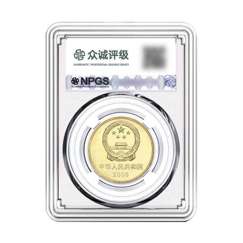 开心收藏拍卖