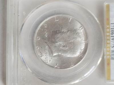 纪念币 评级币 硬币专场 1965年 美国半圆银币。