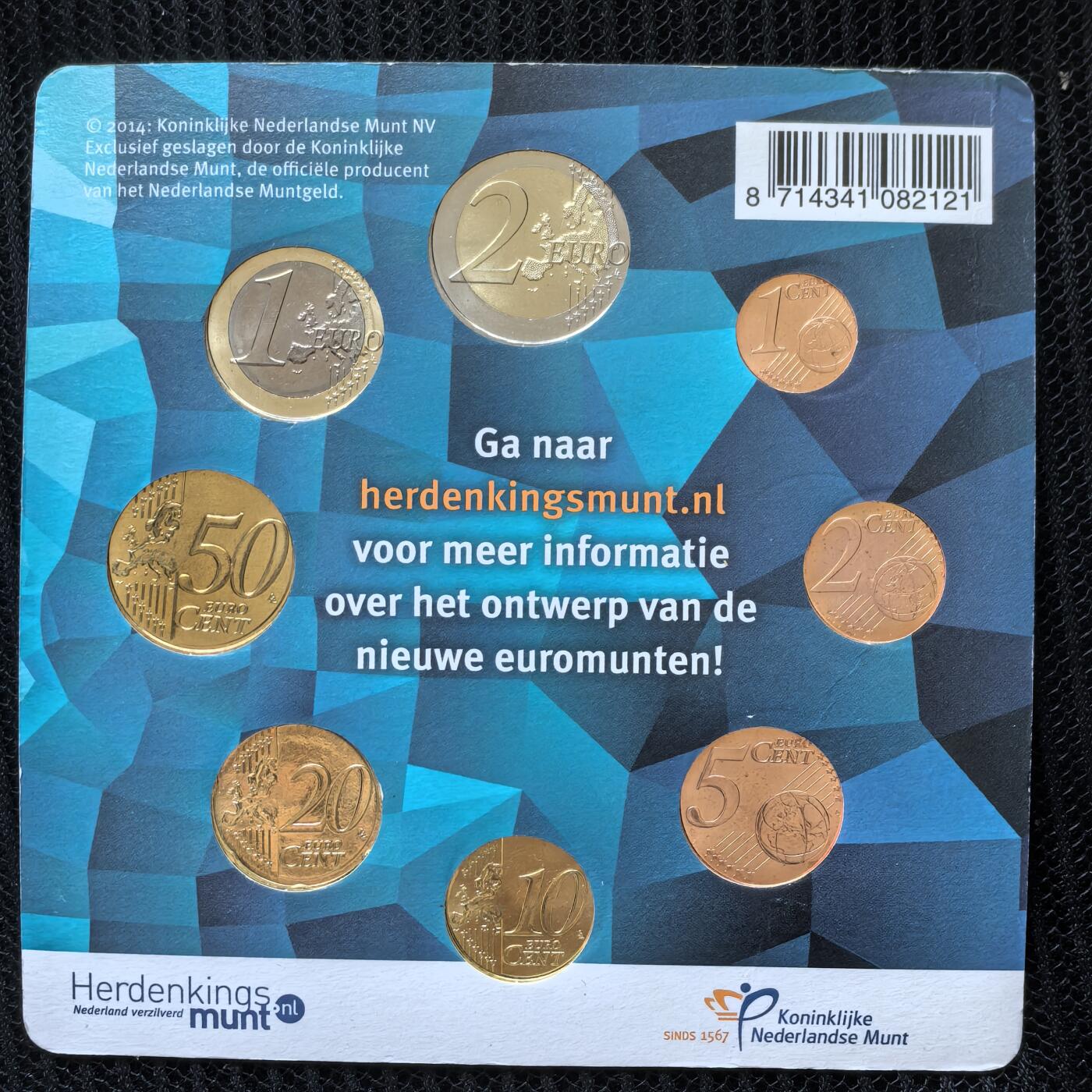 道一币馆币章第一百一十九场