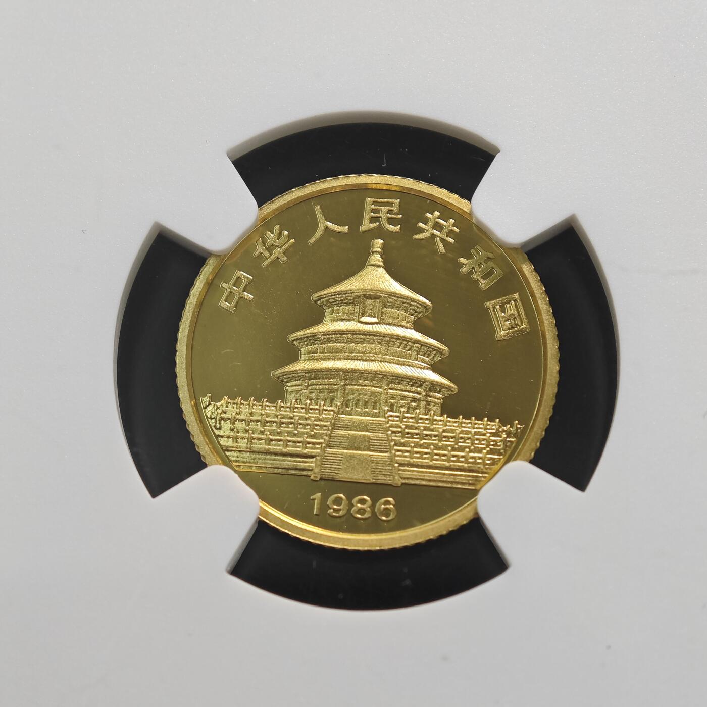 【德藏】世界币章拍卖第124期（拍品征集中~欢迎藏友联系）