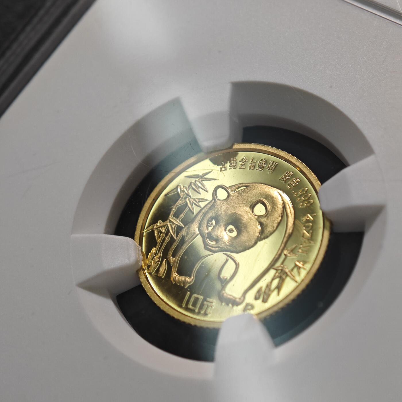 【德藏】世界币章拍卖第124期（拍品征集中~欢迎藏友联系）