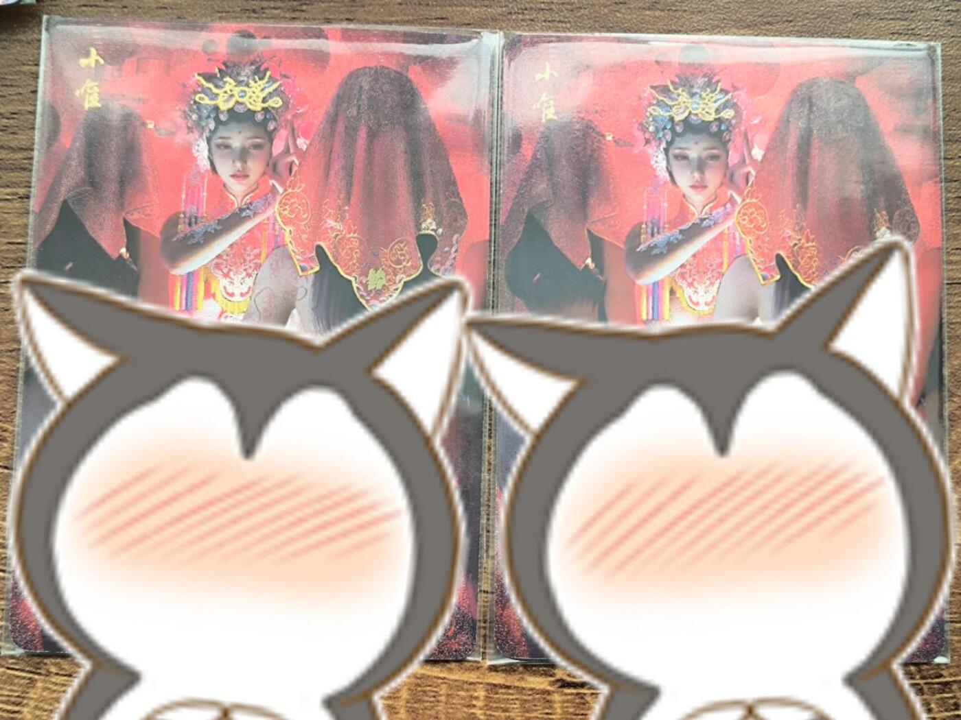 夜之极第九期 （3月22日周六晚10点入群参与福利活动） 焱卡文化 妖姬传 小唯 幻彩粗闪一对