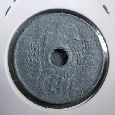 沼泽如烟--第670场 - 法属印度支那一分