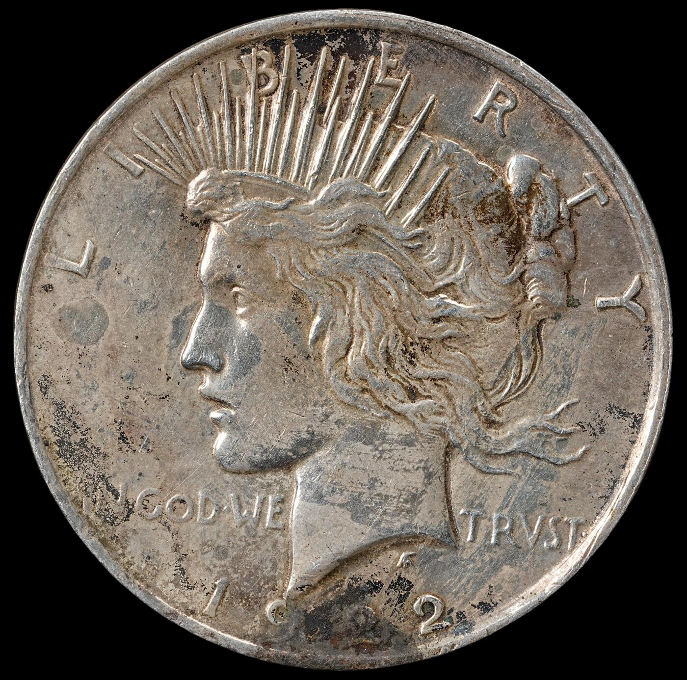 修遠堂世界钱币第六十二期 1922年和平鹰洋大银币 26.73g