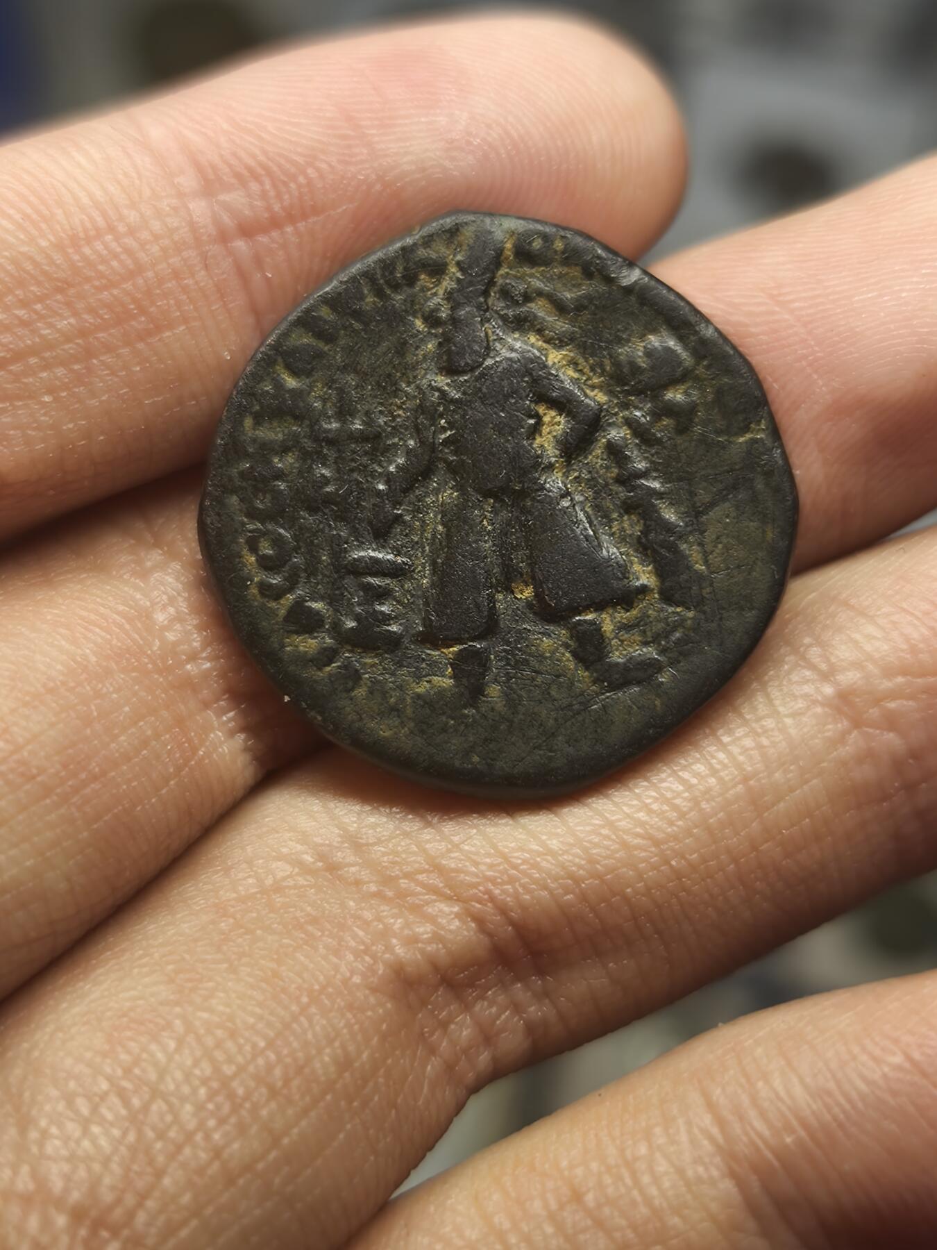 闫高珍一标准重大铜币，威马伽德费塞斯，少见黑漆古好品