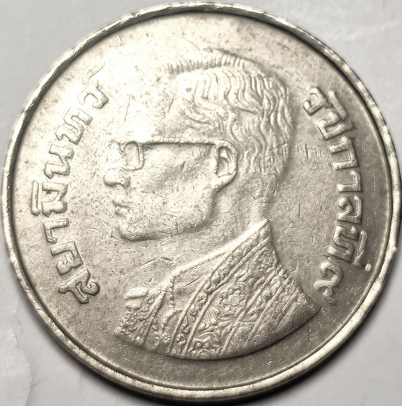 First