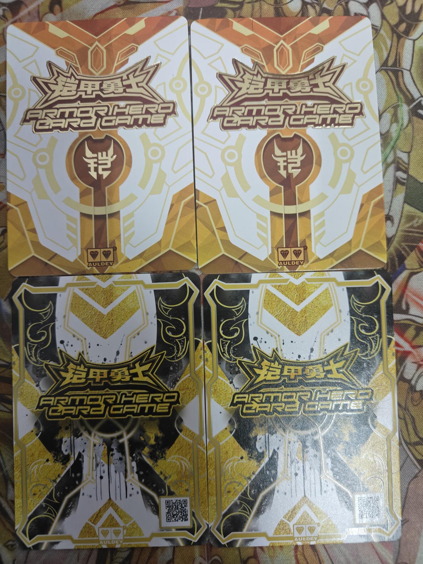天玑星卡拍第七十八期《进来看看呗》持续收拍收评中 满赠三娘需备注 铠甲勇士 散卡 4张