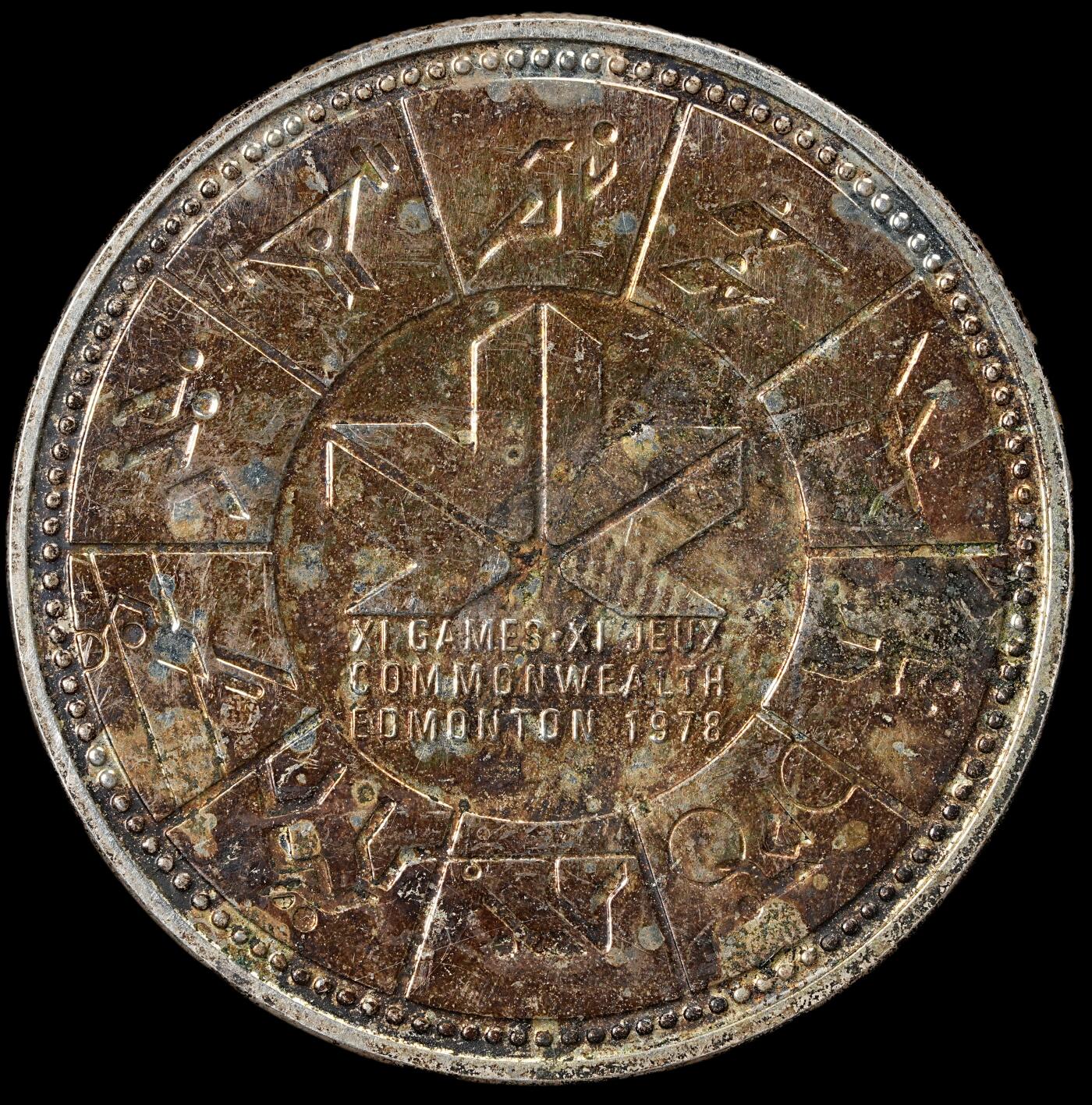 修遠堂世界钱币第六十二期 1978年加拿大1加元纪念大银币 23.52g
