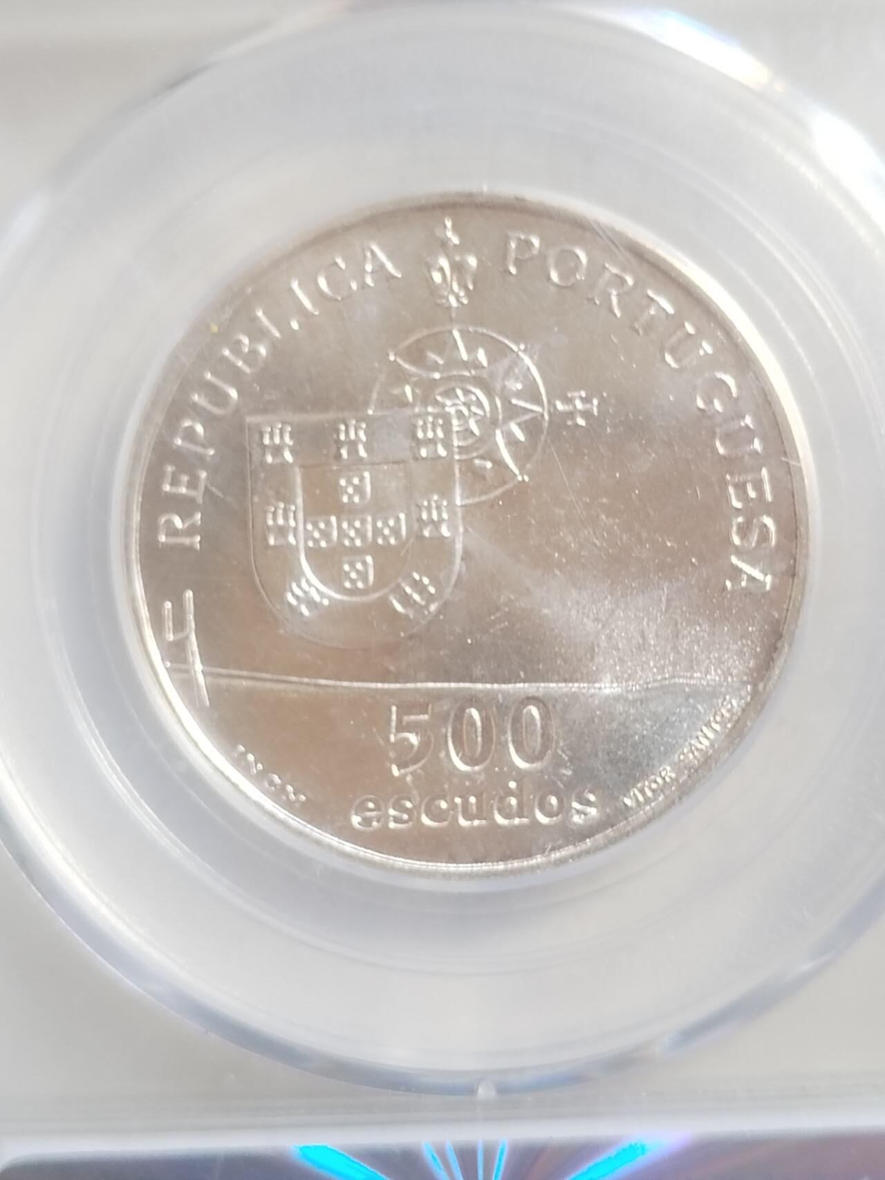 评级币 硬币 纪念币 1998年 葡萄牙共和国纪念银币。