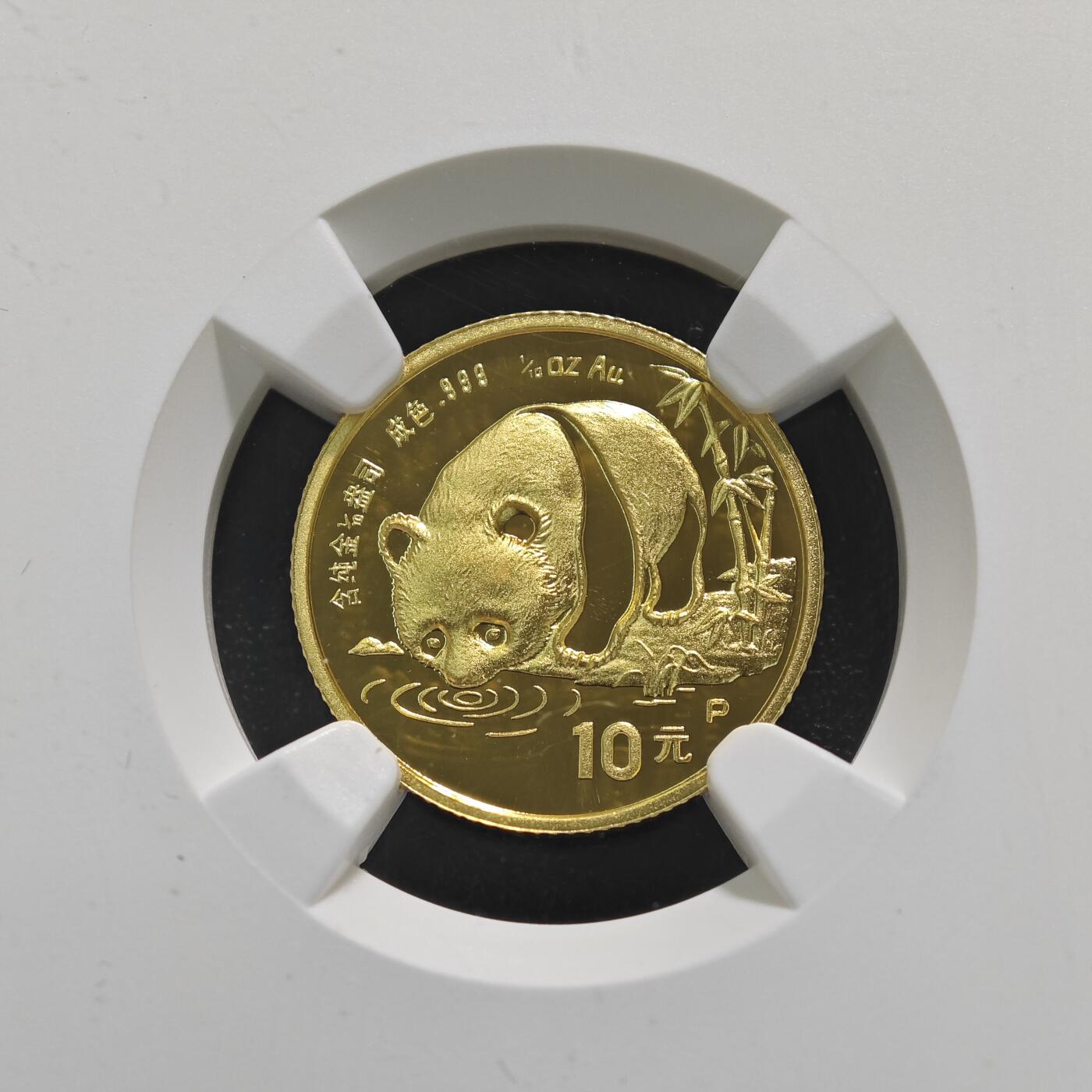 【德藏】世界币章拍卖第124期（拍品征集中~欢迎藏友联系）