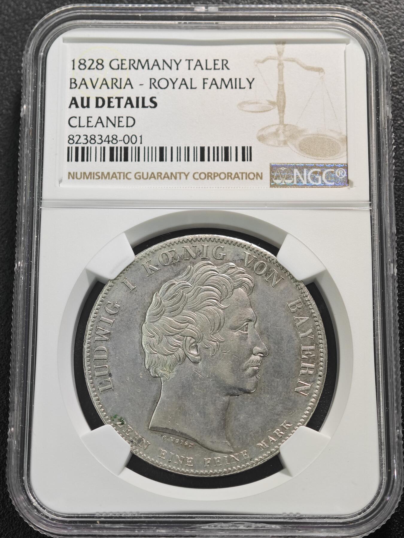 【德藏】世界币章拍卖第124期（拍品征集中~欢迎藏友联系）