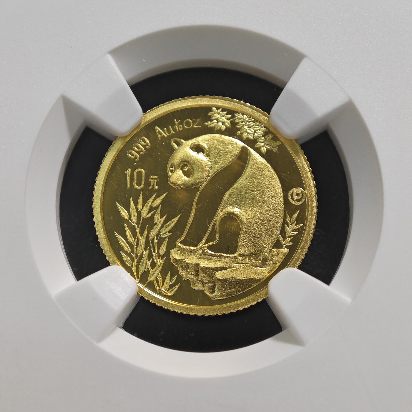 【德藏】世界币章拍卖第124期（拍品征集中~欢迎藏友联系）