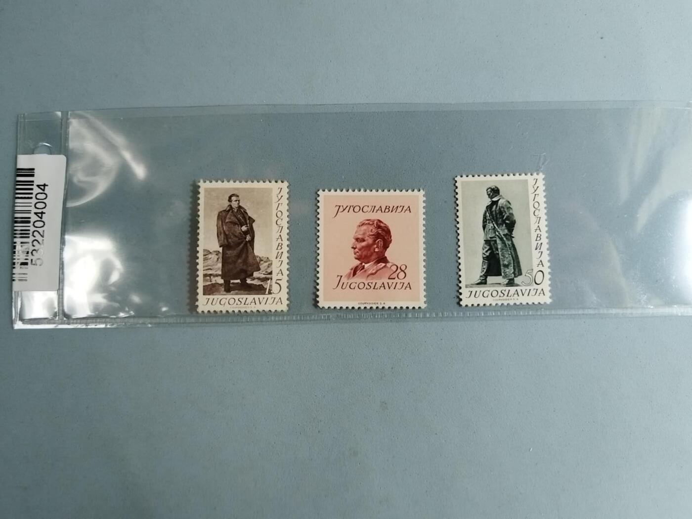 盛世勋华——号角文化勋章邮票专场拍卖第289期 南斯拉夫1952年发行 3全新票 铁托60大寿