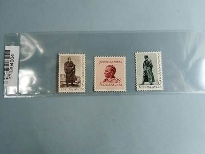 盛世勋华——号角文化勋章邮票专场拍卖第290期 - 南斯拉夫1952年发行 3全新票 铁托60大寿