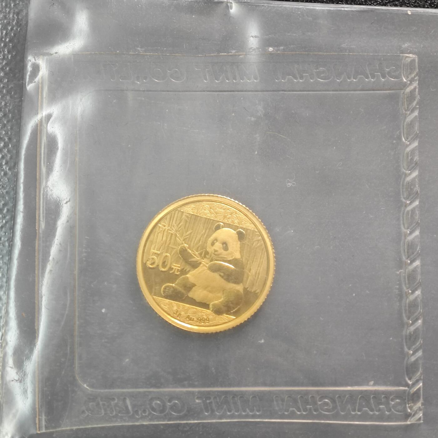 【德藏】世界币章拍卖第124期（拍品征集中~欢迎藏友联系）