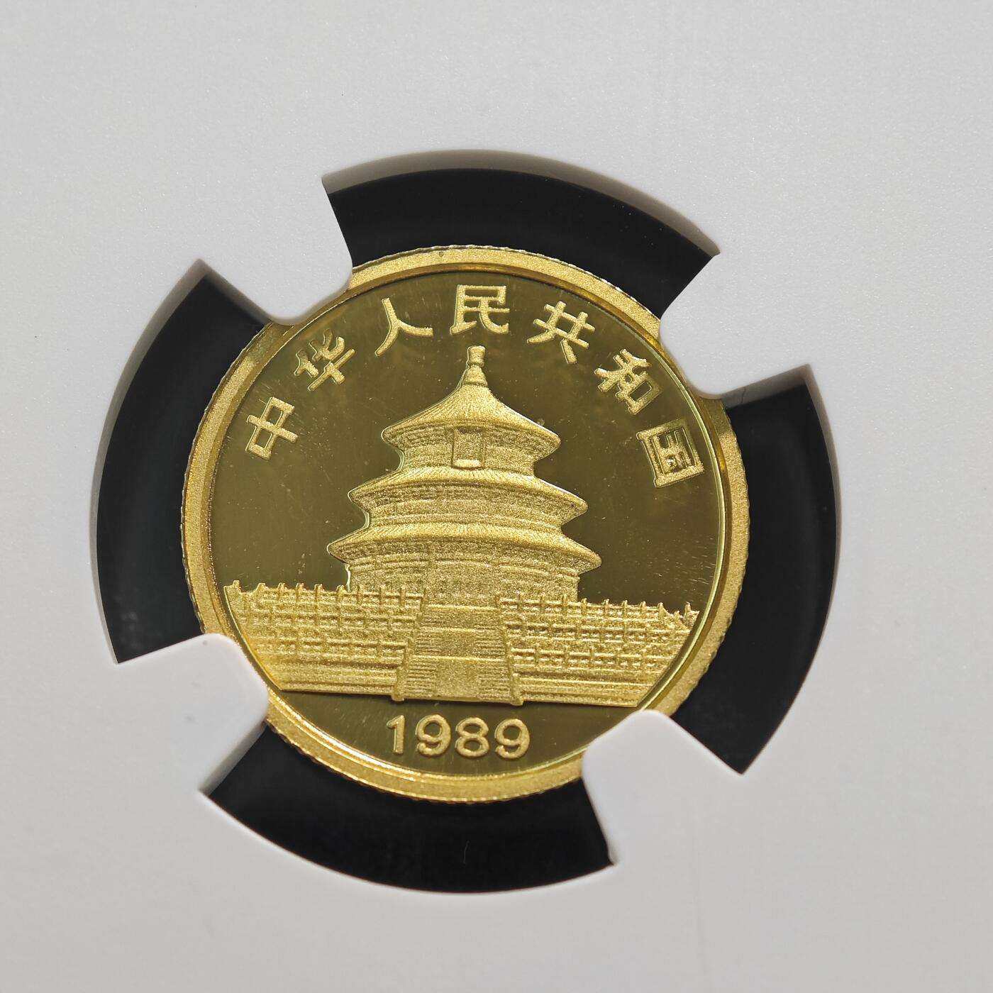 【德藏】世界币章拍卖第124期（拍品征集中~欢迎藏友联系）