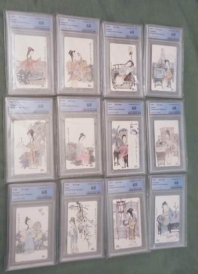 琪哥网评级磁卡(五十三） - 【PCGS68】江苏丑钗，目前出分31套，68分13套，无整套69，70分